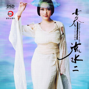 俄罗斯凸轮女厕所
