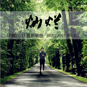 俄罗斯凸轮女厕所
