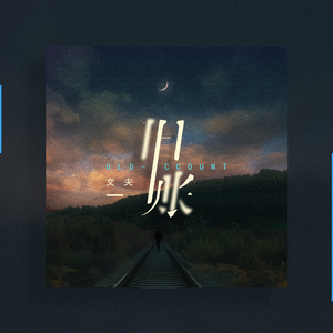 俄罗斯凸轮女厕所
