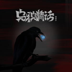 俄罗斯凸轮女厕所
