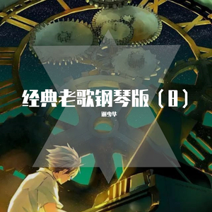 俄罗斯凸轮女厕所
