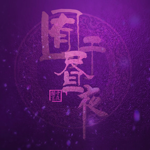 俄罗斯凸轮女厕所
